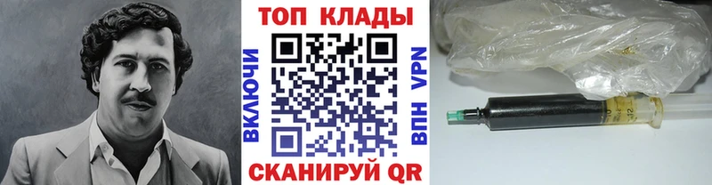 Где купить Верещагино Гашиш Альфа ПВП КОКАИН Меф мяу мяу Канабис