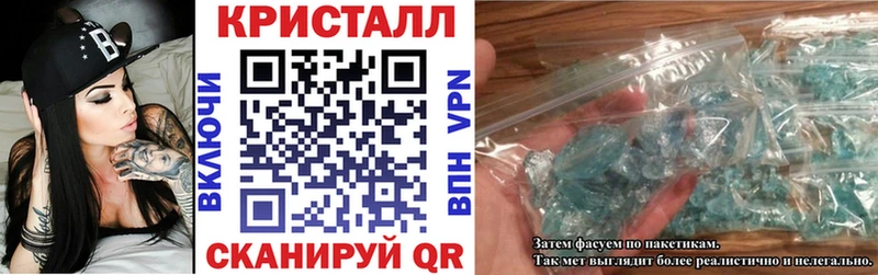АМФЕТАМИН 98%  Верещагино 