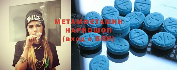 амф Богданович