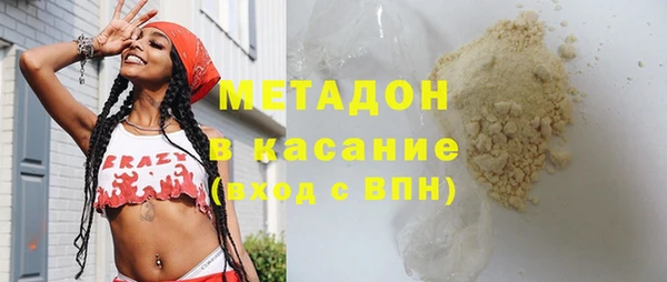 прущая мука Белоозёрский