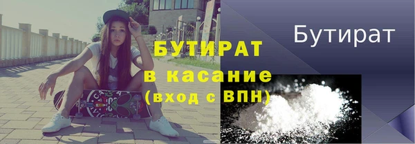 амф Богданович