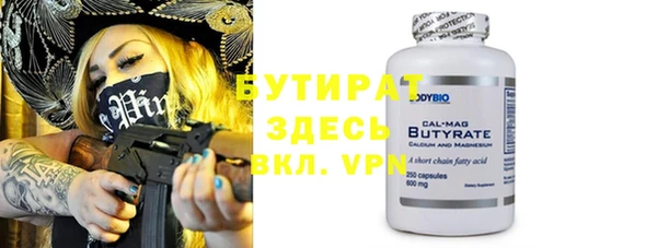 амф Богданович