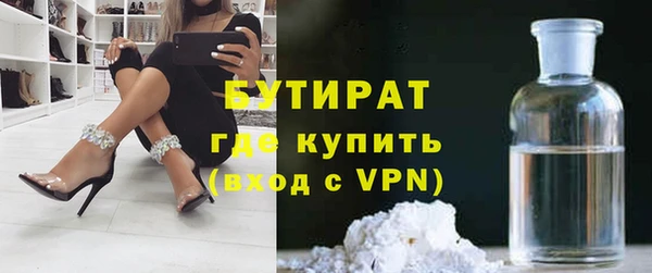 амф Богданович