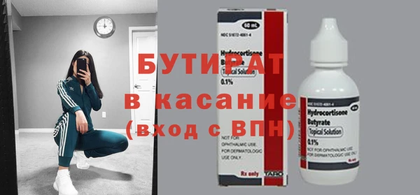 амф Богданович
