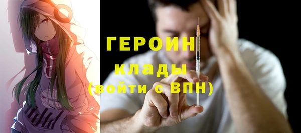 амф Богданович