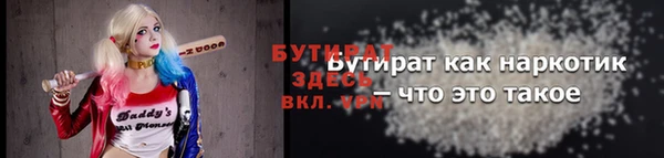 амф Богданович