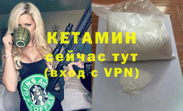 амф Богданович