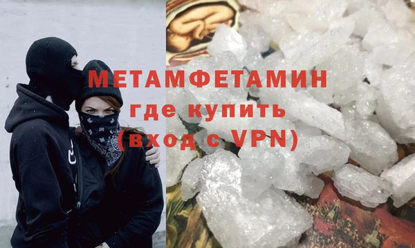 амф Богданович