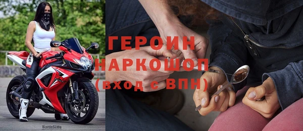 амф Богданович