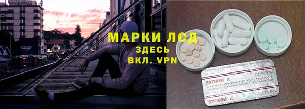 прущая мука Белоозёрский