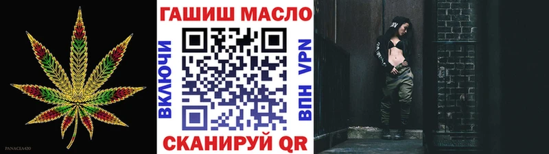 omg маркетплейс  Верещагино  ТГК вейп с тгк 